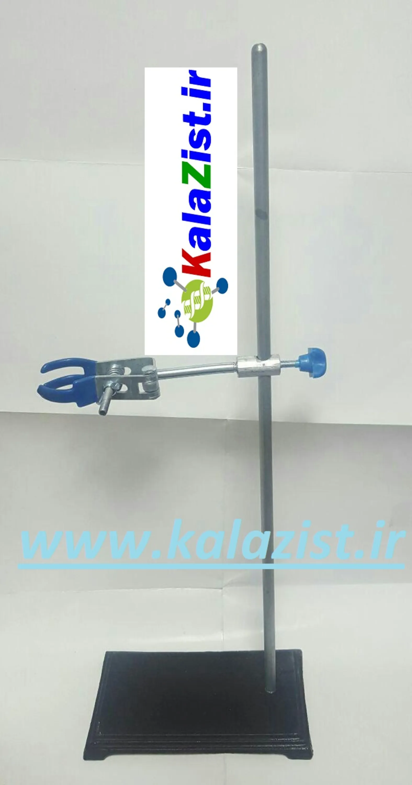 ست گیره میله و  پایه آزمایشگاهی کالا زیست kalazist